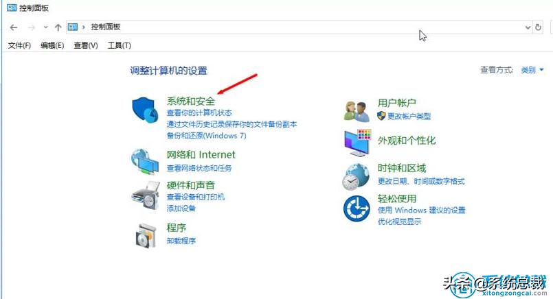 win8.1流畅还是win10流畅,win10系统如何优化提速