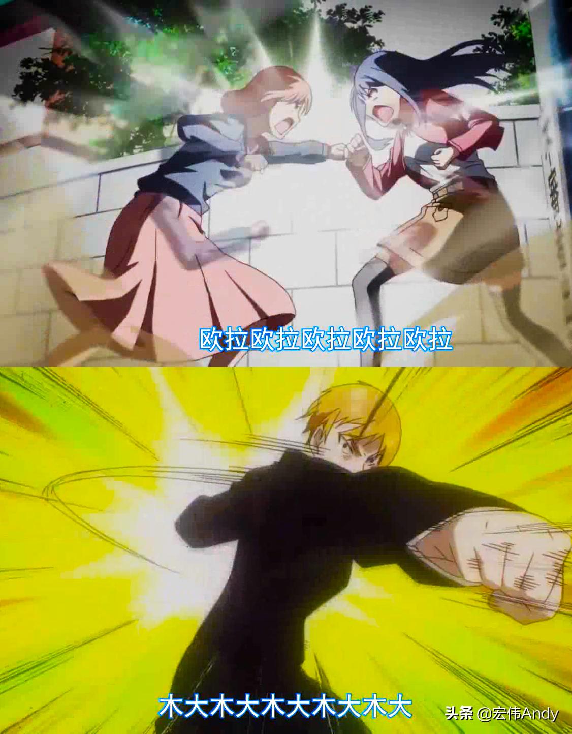 超级宝贝jojo和jojo的梗,来看看jojo中的那些名梗