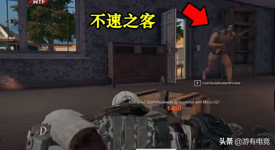 绝地求生中各种真实细节,绝地求生看不到人是眼力问题吗