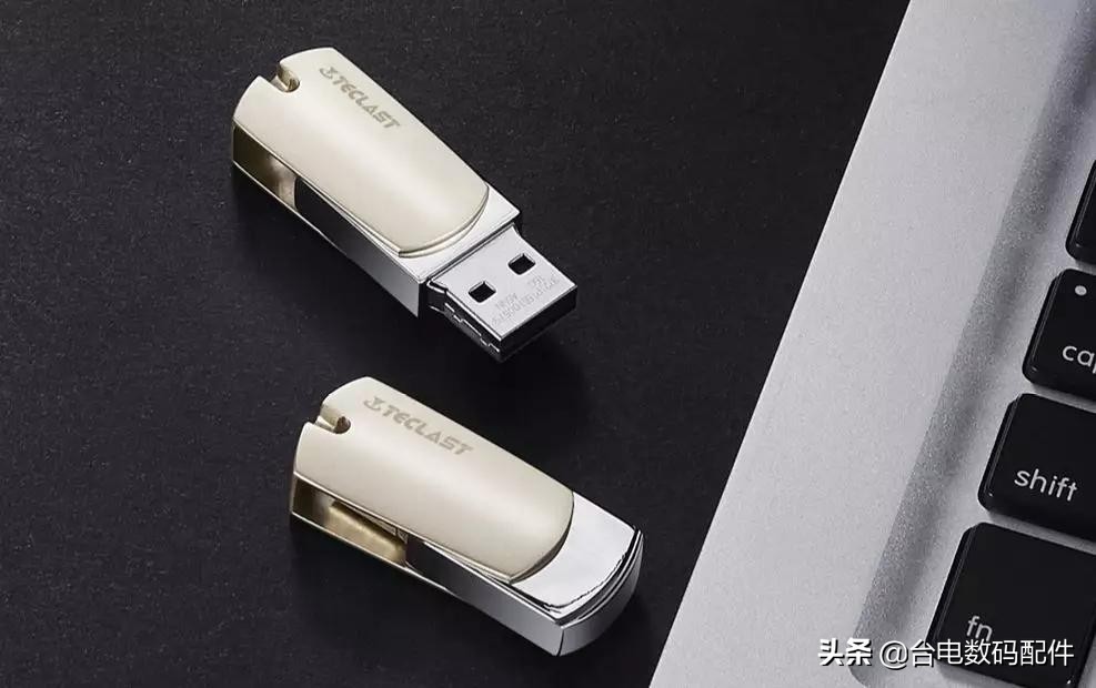 如何挑选好的u盘价格偏低的,平价U盘怎么选