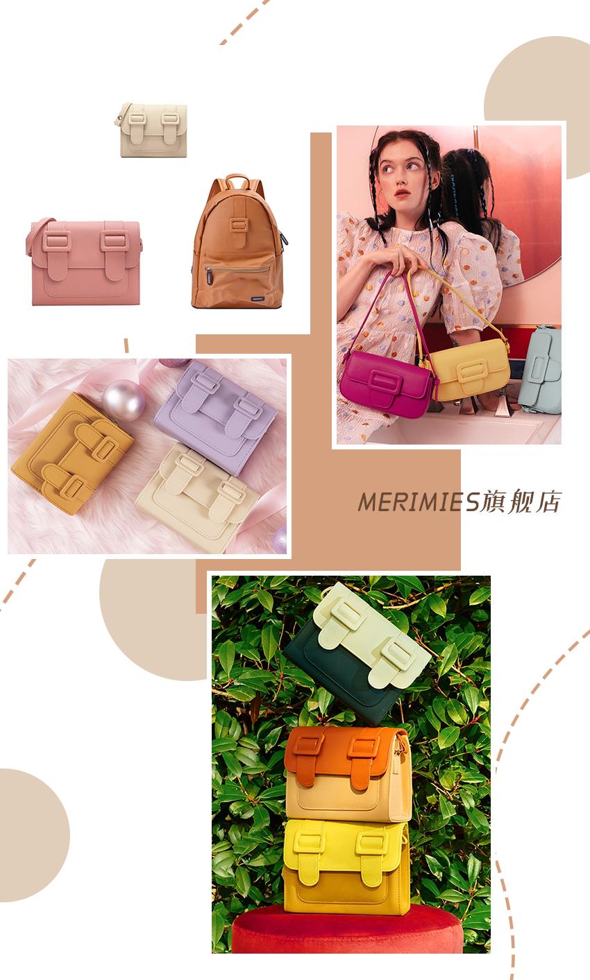 2021年什么品牌包包性价比高,2021年包包推荐网红款