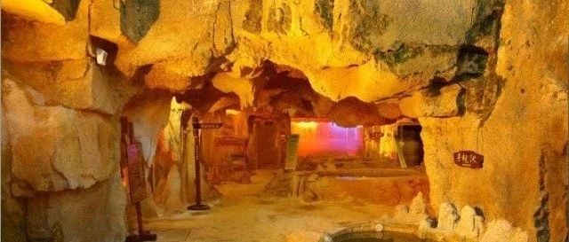 溶洞钟乳石假山制作,人造影壁石假山价格