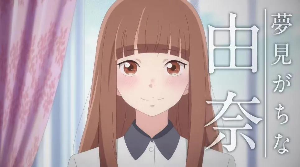 结城友奈是勇者还有第四季吗,结城友奈是勇者第1季动漫解说