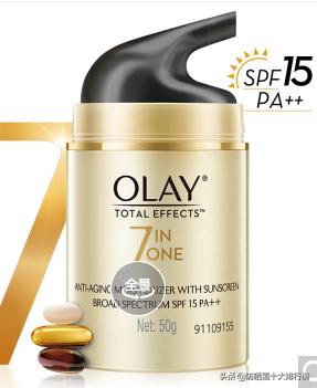 全网最火爆防晒霜正品,2023年防晒霜低价推荐