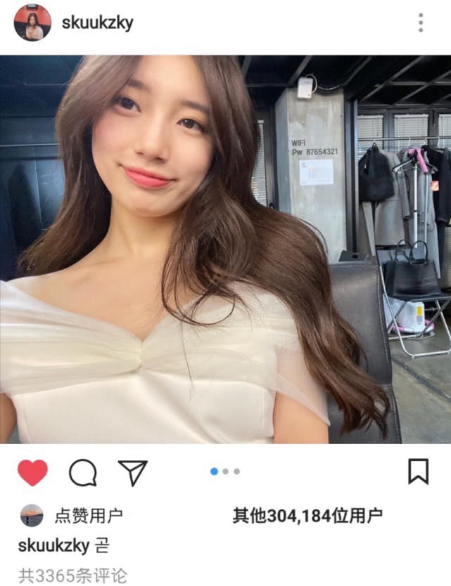 秀智变胖,秀智发福坐姿照片