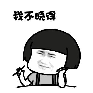 微信封杀自己的“老大哥”