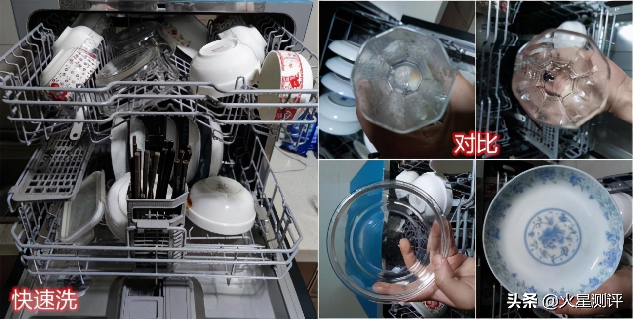 如何给父母选一款洗碗机？5000字体验测评告诉你