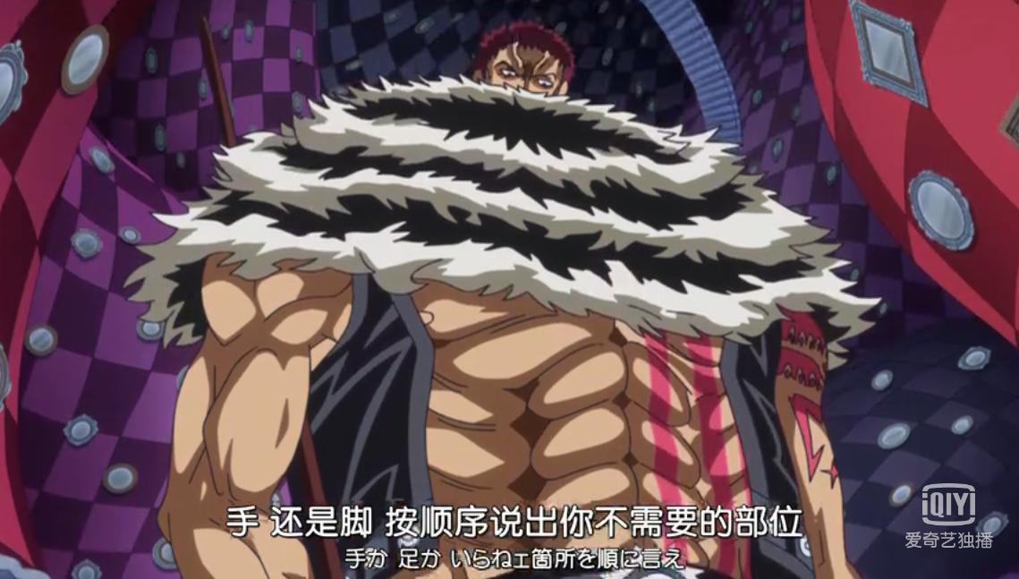 盘点海贼王的霸气语录,海贼王人物及经典语录