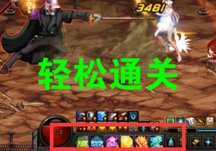 竞技场打不过,dnf竞技场我进不去