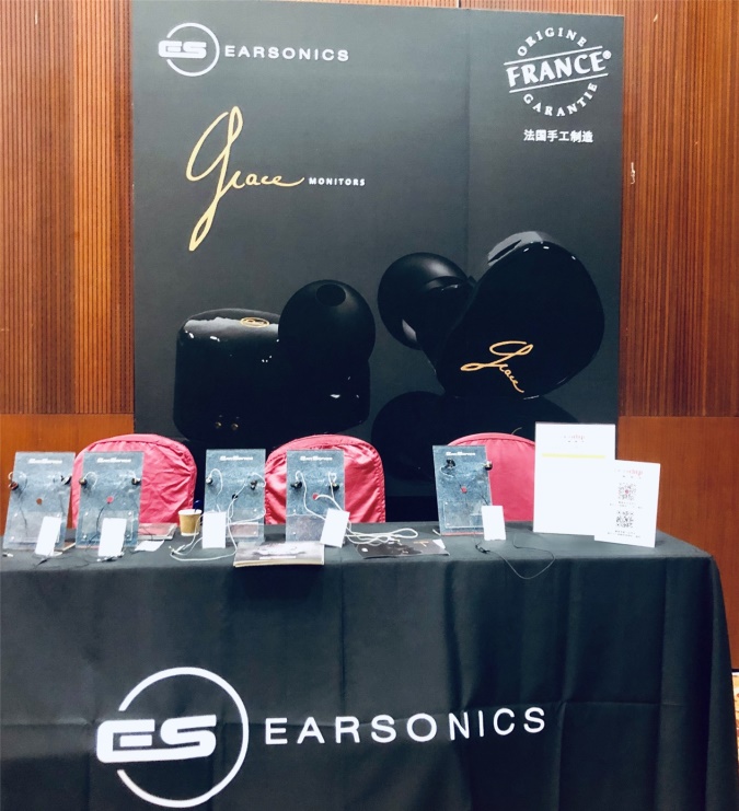 第四届中国国际耳机展,大昌耳机