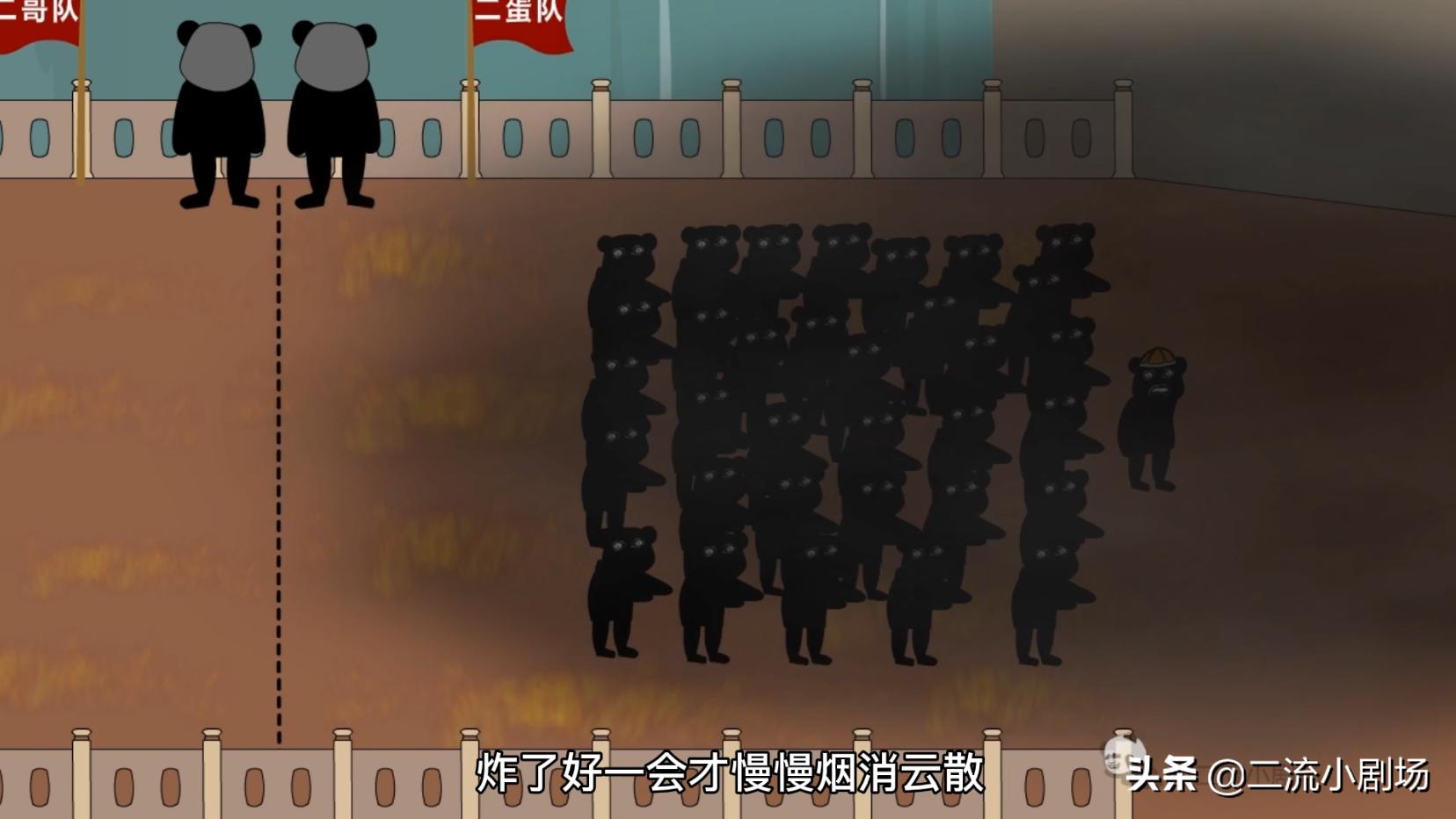 最坑的炮仗,这样的炮仗你见过吗