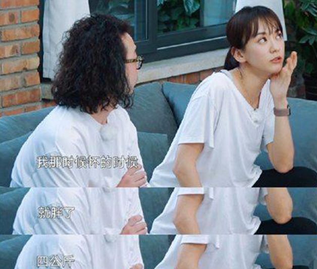 一怀孕就胖得很夸张怎么办,孕期怎么避免长肥