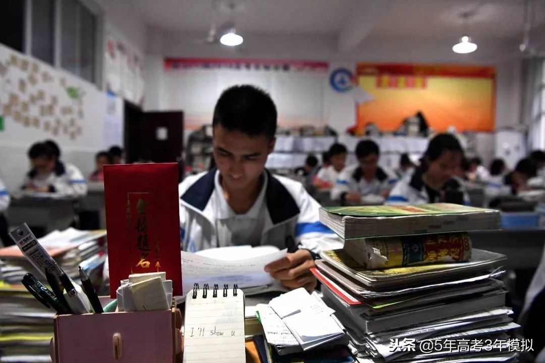 考试遇到不会选的题目怎么办,考试遇到不会做的题怎么办二年级