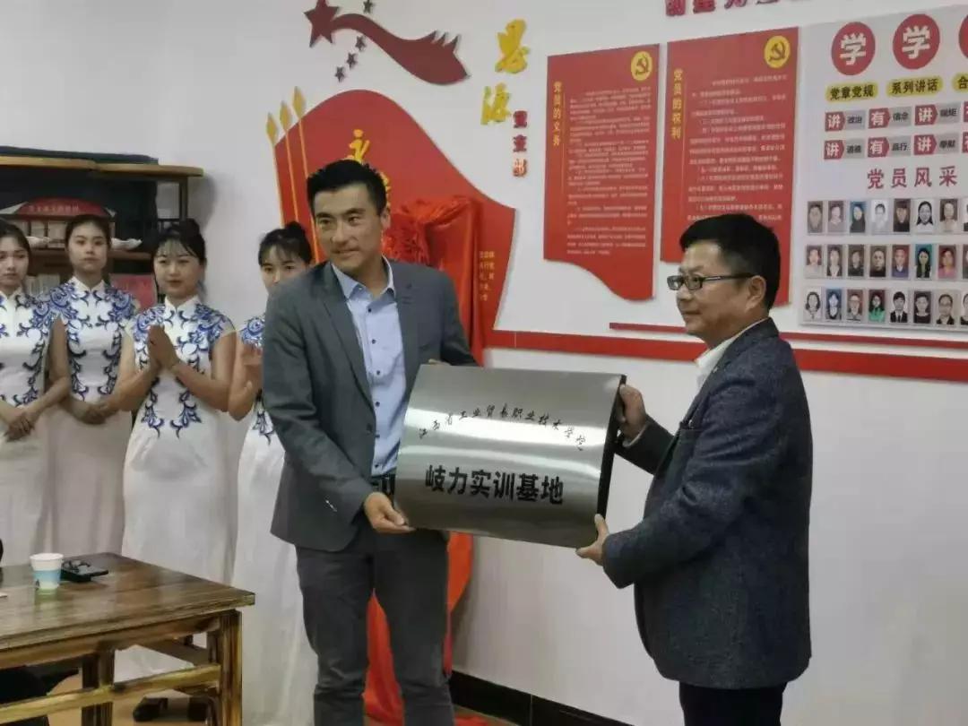 想要发展就必须做什么,想要成功必须创业