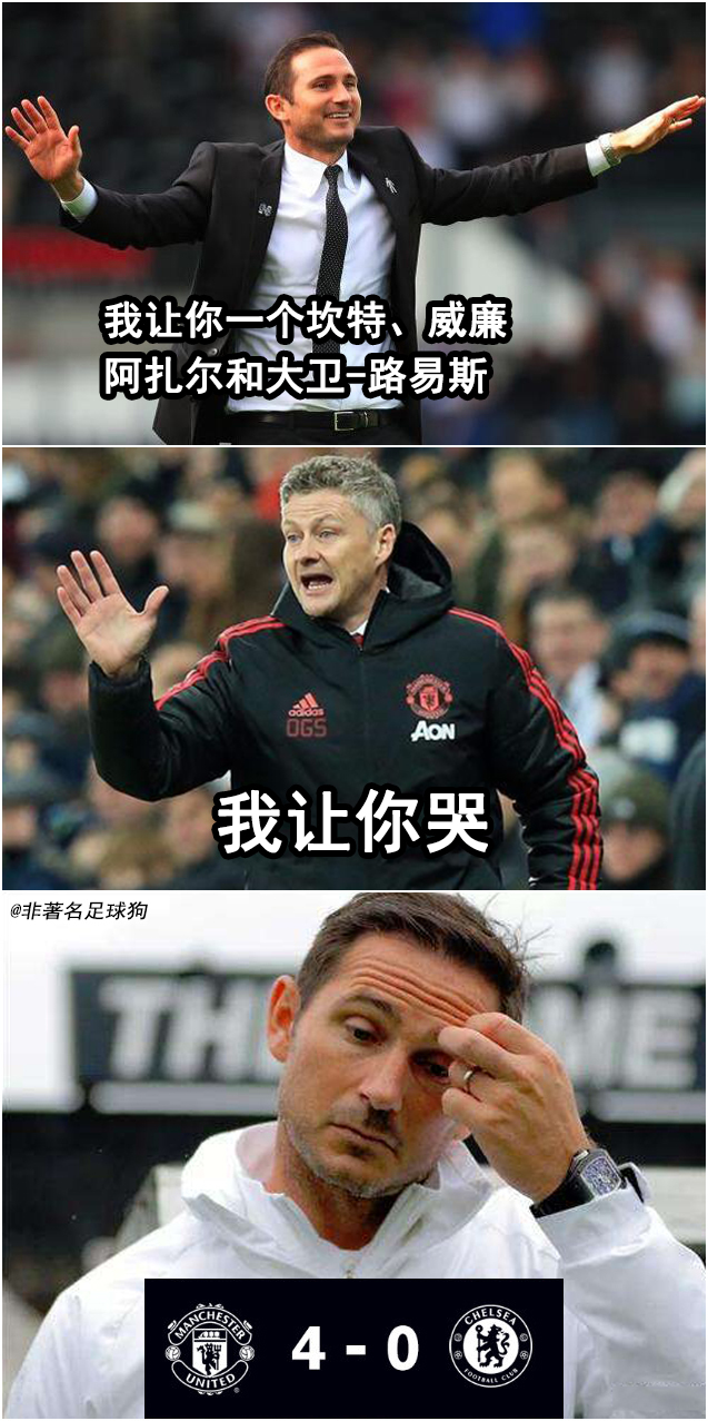 这是一场比赛,黄大宪称这是一场干净的比赛