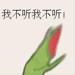 乙肝需要抗病毒的标准是什么,乙肝什么时候开始抗病毒最好