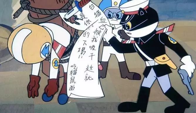 黑猫警长还会不会有下一集,黑猫警长还有下集吗