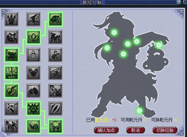 史诗强化以后还可以转吗,暴击流狮驼