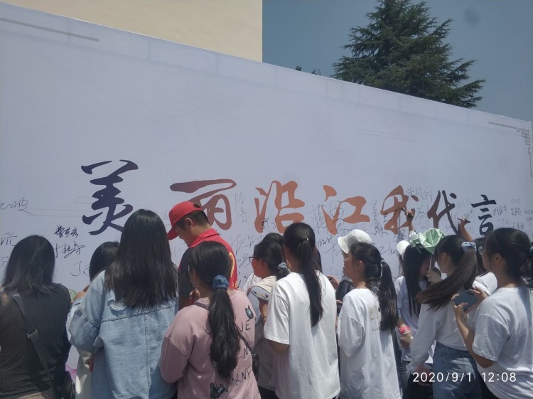 沿江“网红小镇”等您来打卡