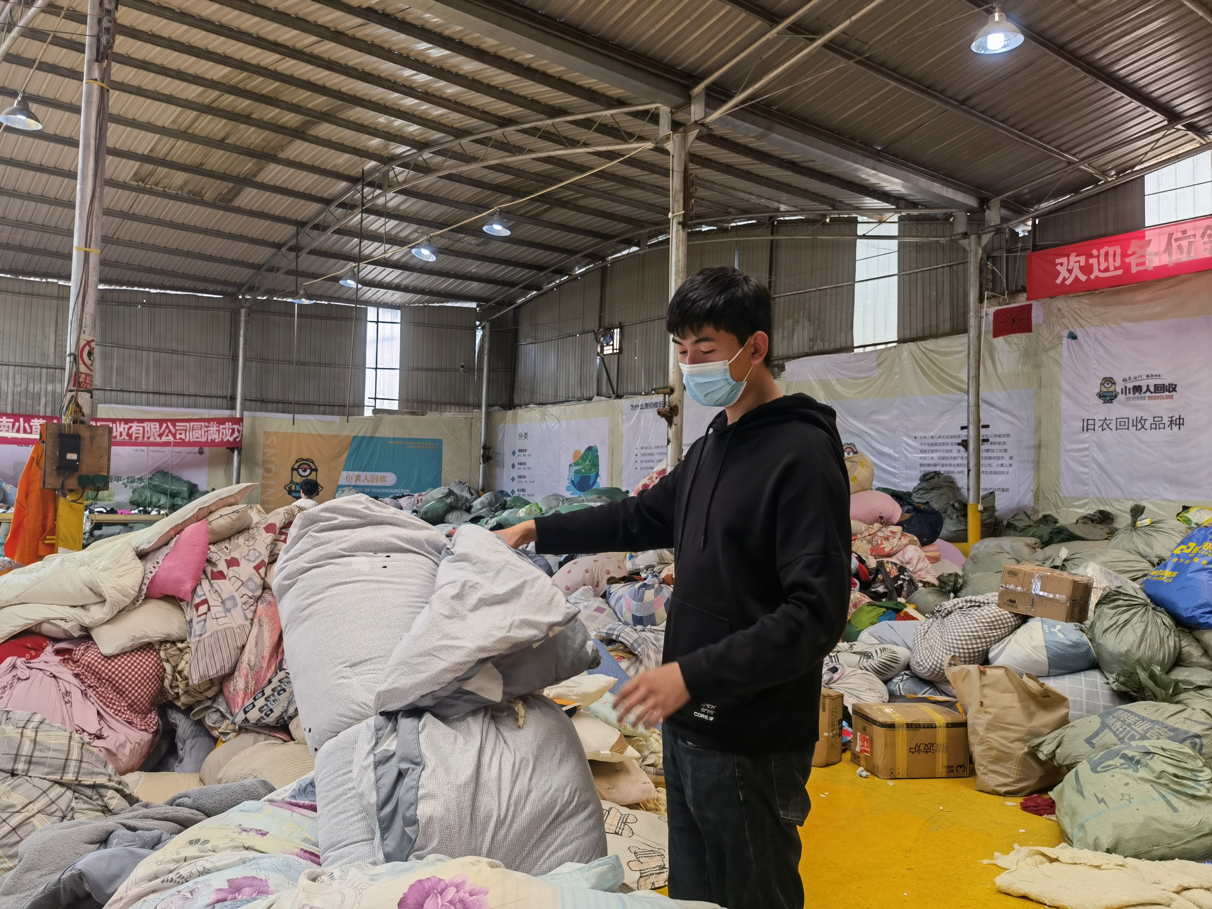 想做旧衣服回收怎样入手,新手做旧衣回收该咨询哪几个问题