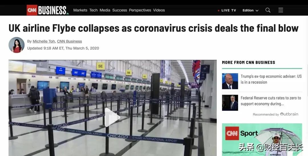 疫情还没结束需要辞职吗,疫情过后有多少人没工作了