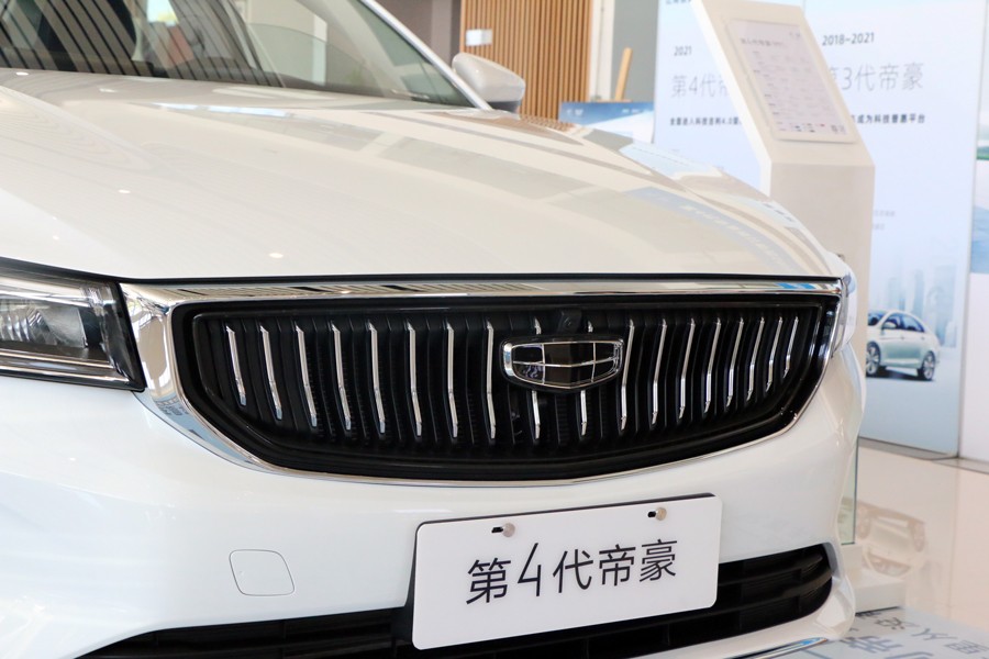 吉利帝豪第四代盘山路体验,吉利帝豪ev500