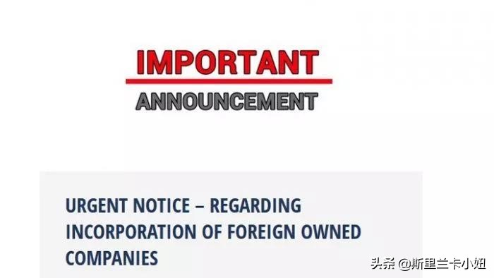 斯里兰卡对中国疫情的看法,斯里兰卡对中国疫情看法