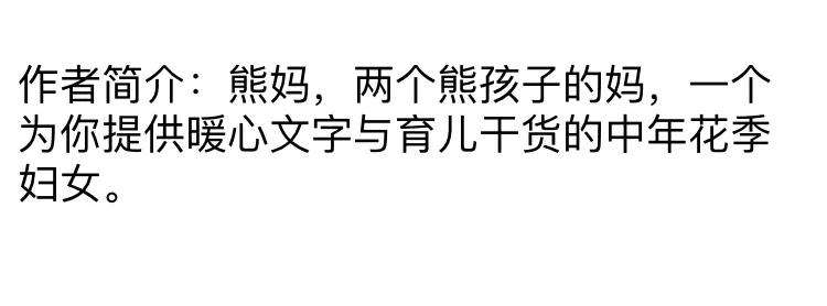 广州长隆最全游玩攻略亲子,长隆旅游攻略亲子