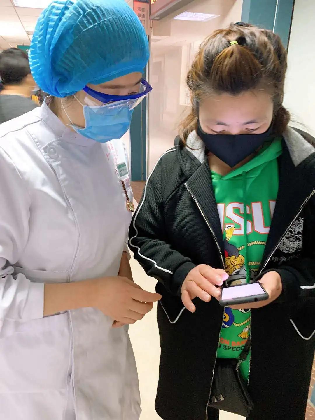 良好睡眠健康中国——2020年唐山市人民医院耳鼻咽喉头颈外科世界睡眠日活动