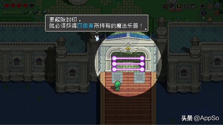 节奏为王,这款《塞尔达传说》连任天堂都点赞了