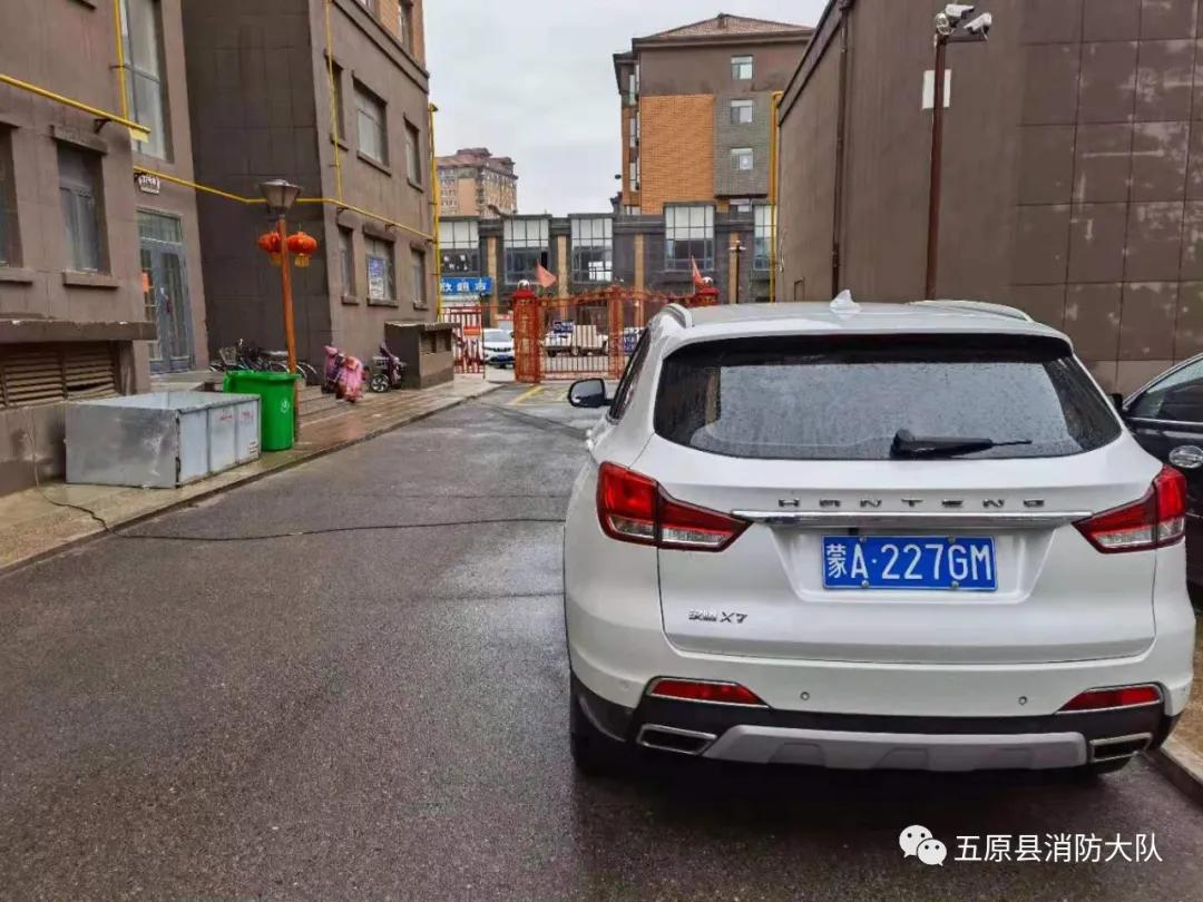 违法占用消防通道由哪个部门处理,巴彦淖尔违章停车消防通道