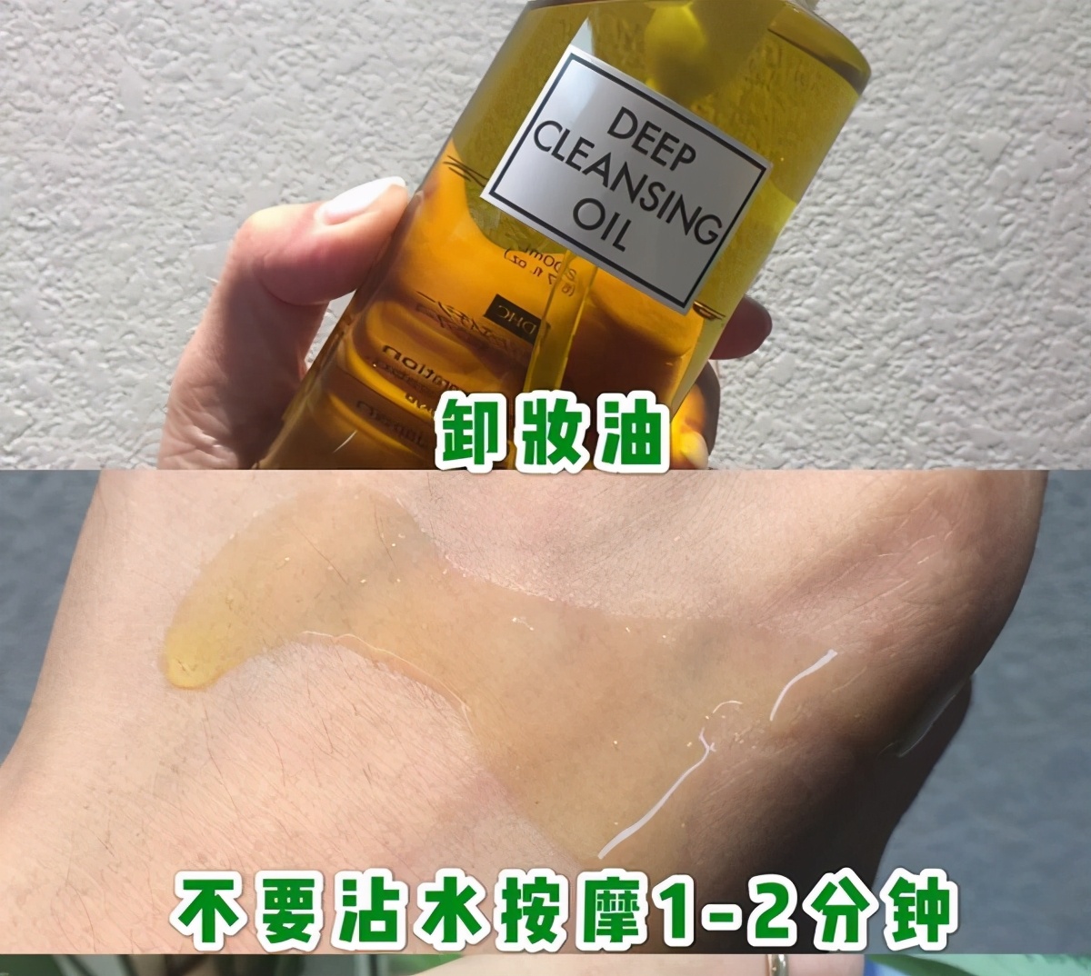 卡粉和浮粉的正确化妆方法,如何解决化妆卡粉的问题