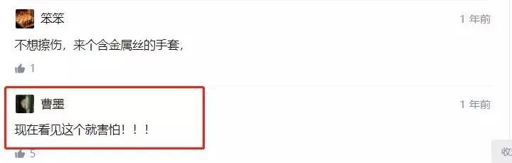 宜家必买清单十件,宜家十大差评商品