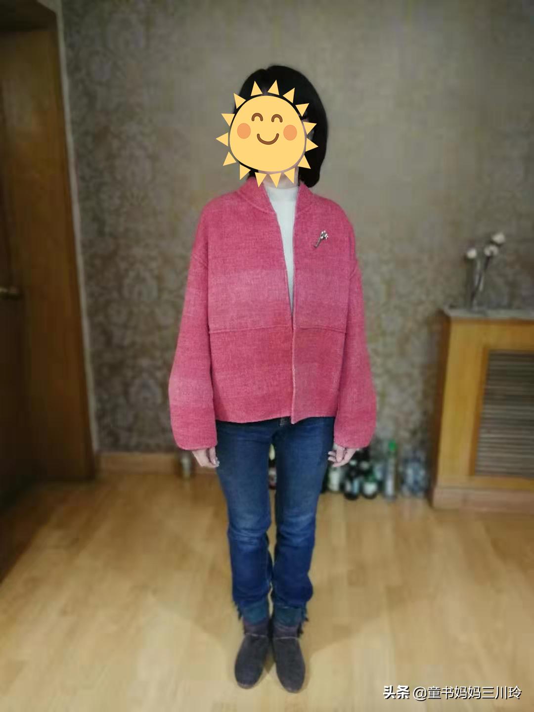 四年级衣服制作,四年级自己给自己做衣服