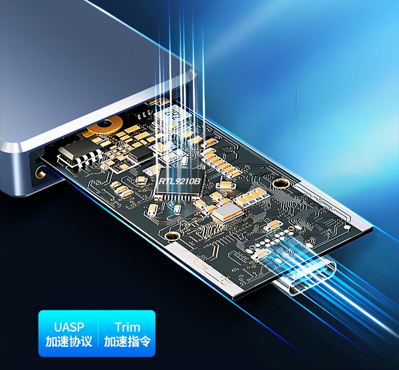 移动存储怎么选择,自己加装m2固态硬盘详细教程