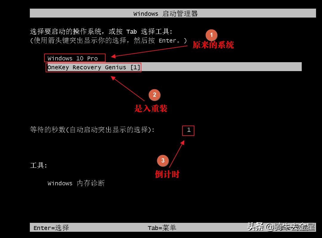 如何用硬盘安装系统,如何硬盘安装原版win10系统