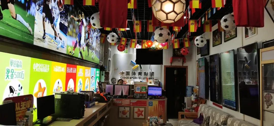 【关注】卖彩票，还能继续干么？—一个老彩票店主的心声