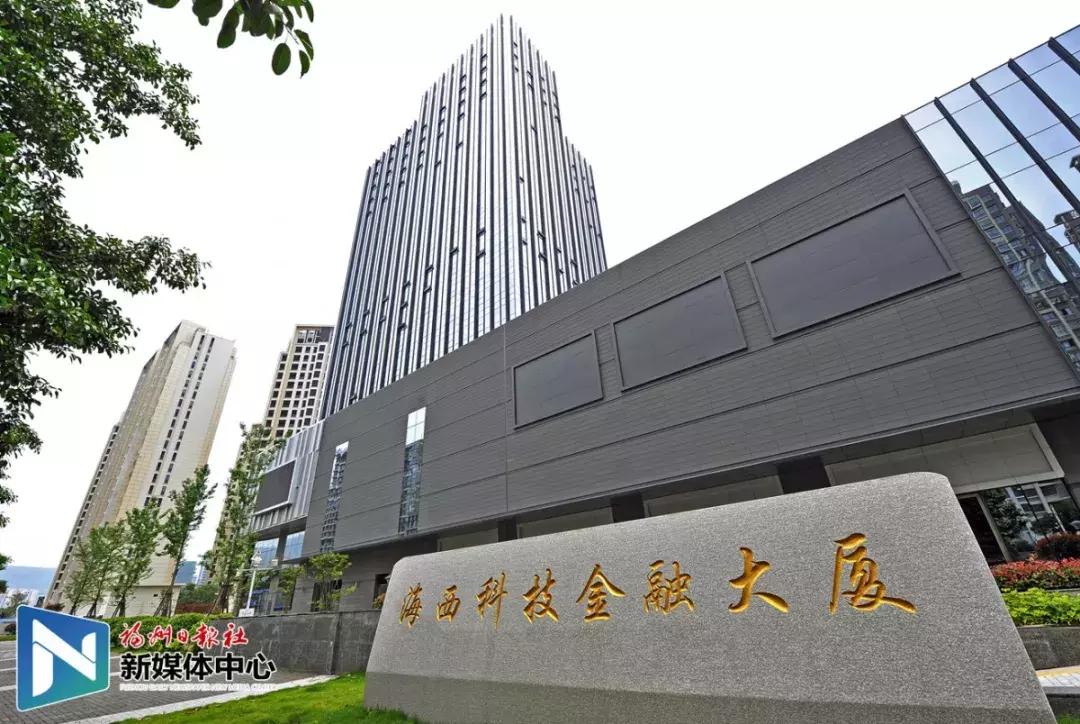 这里是福州英语,如今的台江