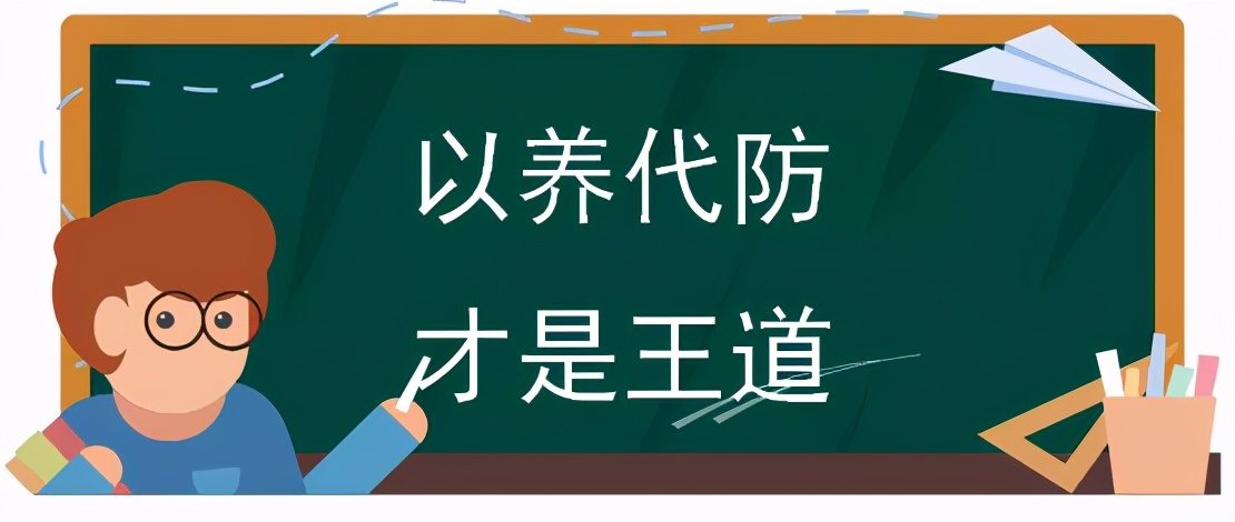 预防鱼病的新思路,预防鱼得病的方法