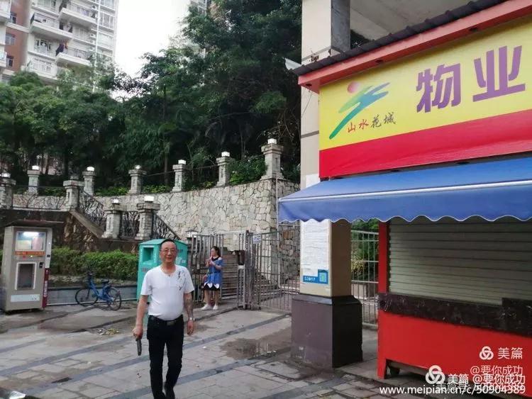 麻将馆噪音报警,怎么投诉小区楼下麻将馆