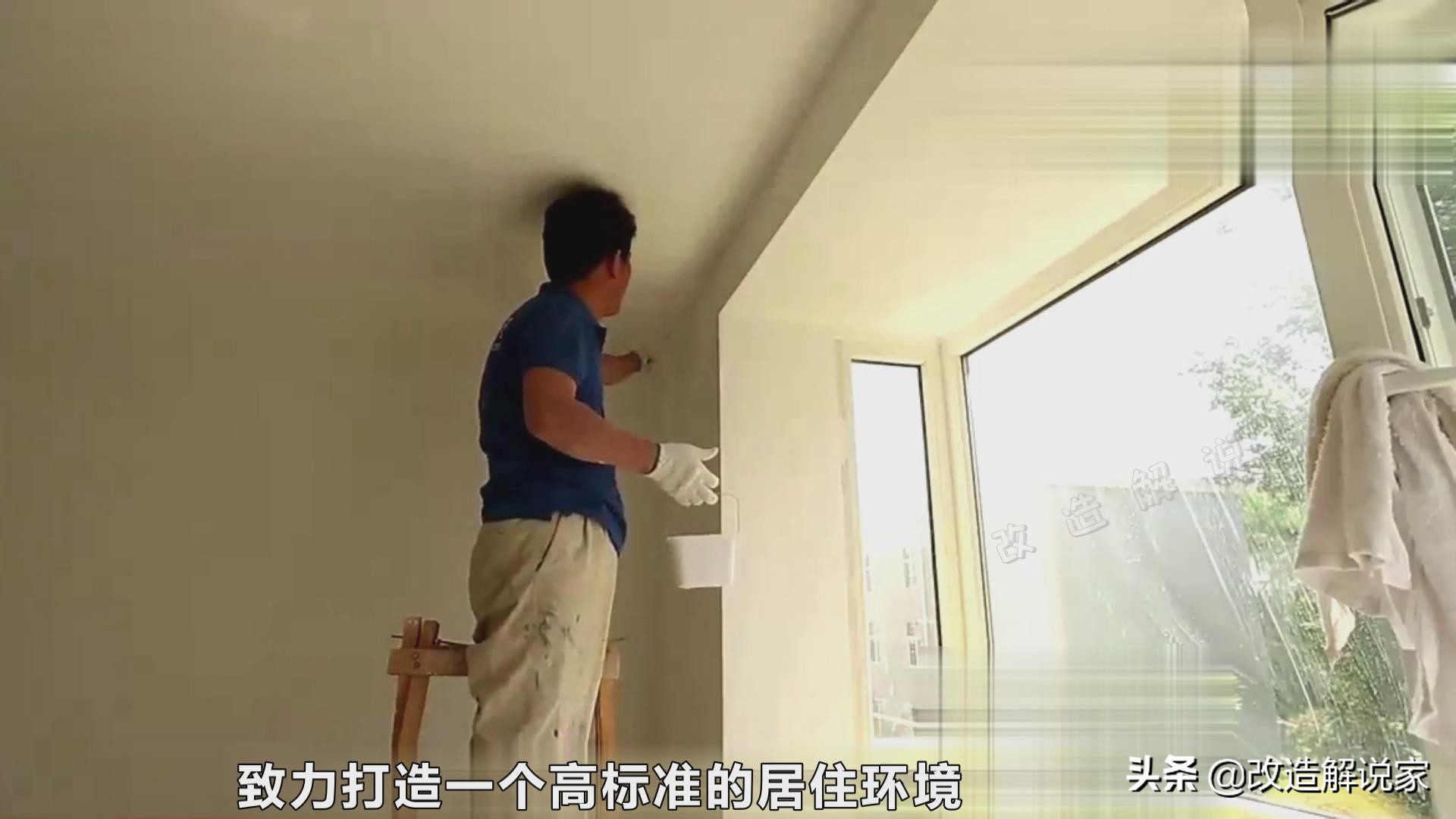 房屋甲醛超标得病,房子甲醛超标导致婴儿白血病概率