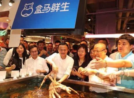 马云关于电商时代的一句名言,马云预言新模式取代电商经济