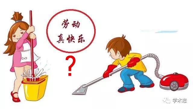 团支书应该怎么抱怨,团支书日常吐槽