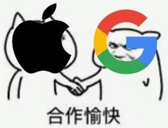 苹果推出隐私保护功能广告,苹果新系统被曝bug