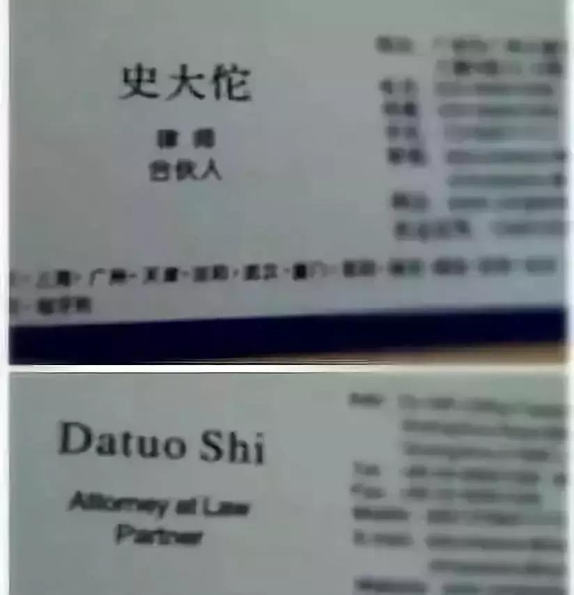 禤靐龘同学今天刷屏了，但更奇葩的名字还有一大箩筐