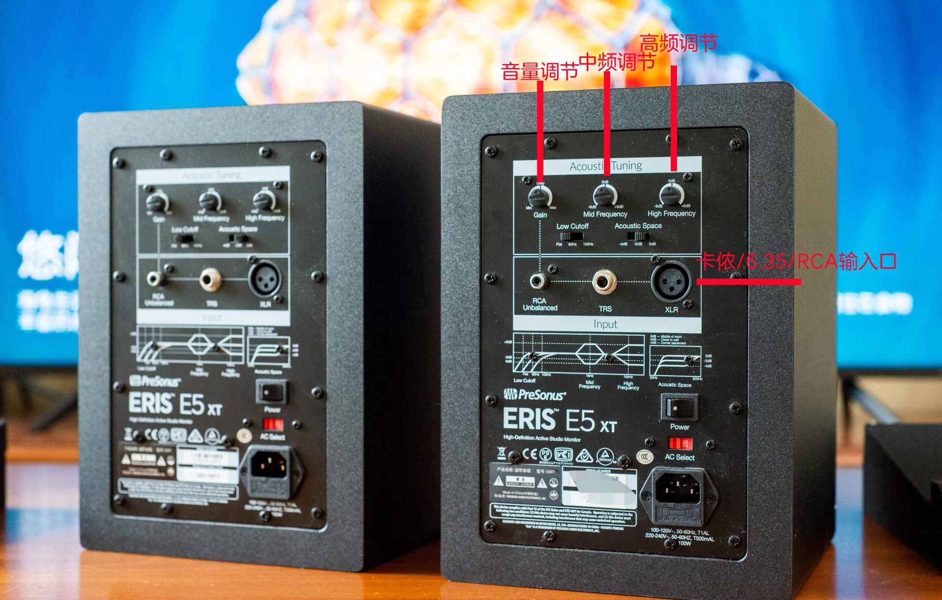 不再迷恋音乐,presonuse5bt监听音箱