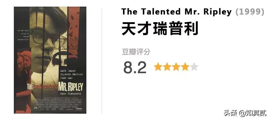 10部必看钢琴电影,世界经典钢琴电影