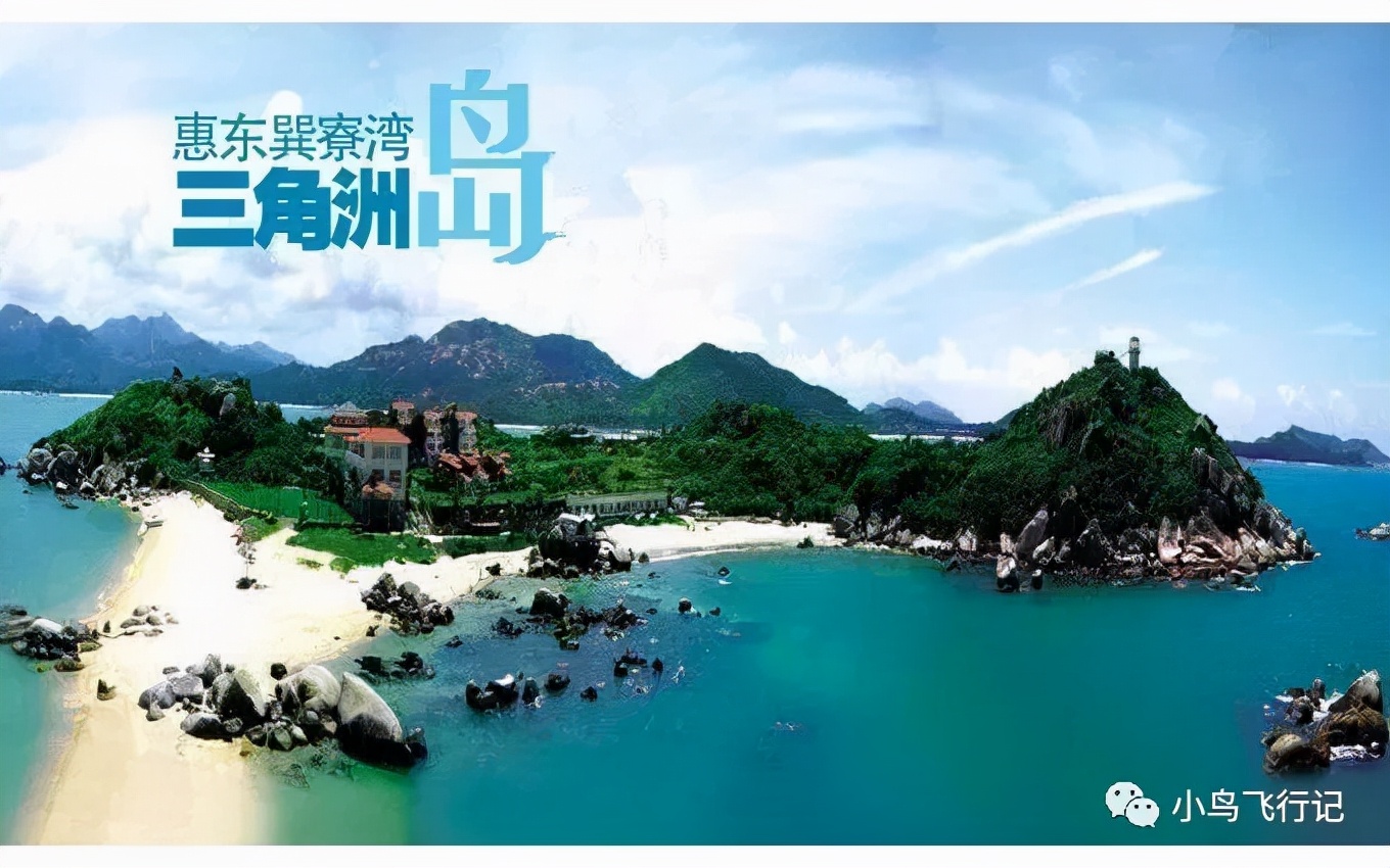 广东十大海边沙滩排行,广东十大最美沙滩