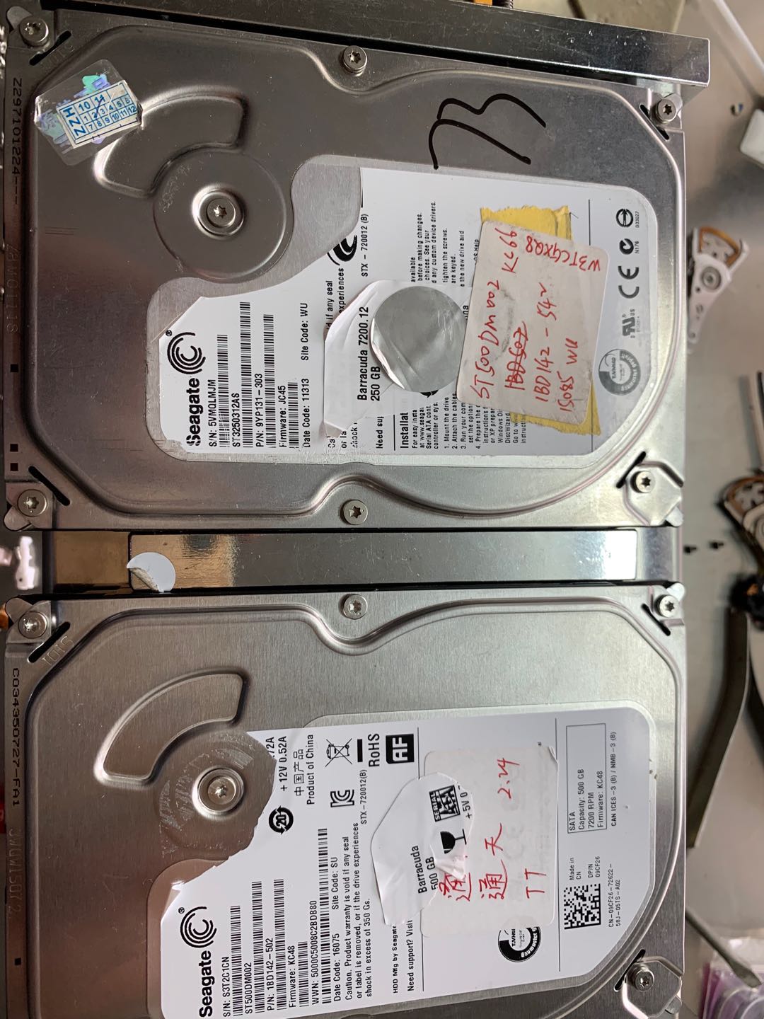 硬盘吱吱响数据能恢复吗,硬盘有响声不认盘不恢复数据