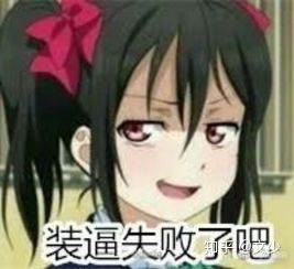 余额宝存500w可以每天坐着吗,把所有钱存进余额宝风险大吗